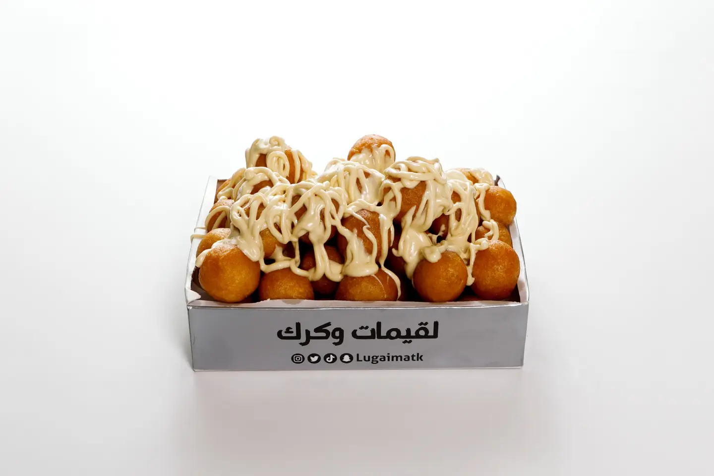 لقيمات كندر - صغير