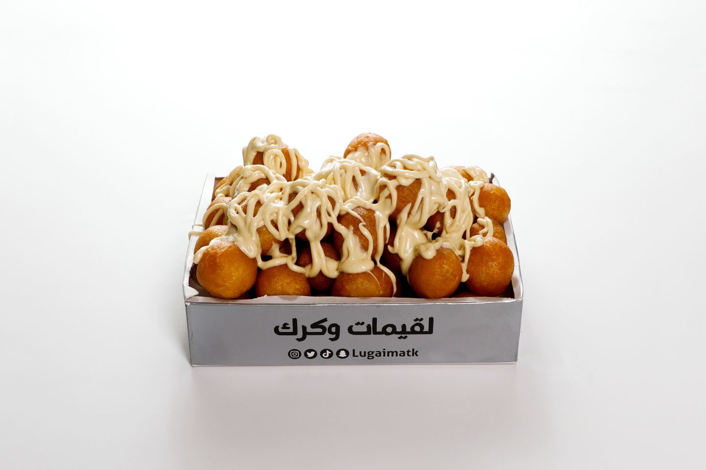 لقيمات كندر - صغير