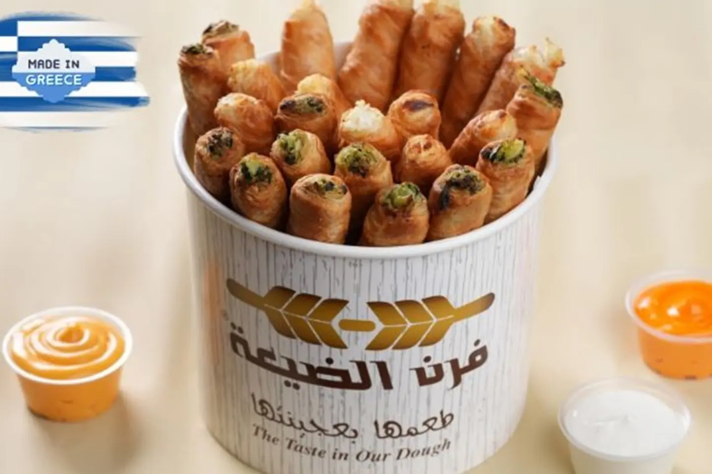 نقنقها بوريك - بوريك مكس