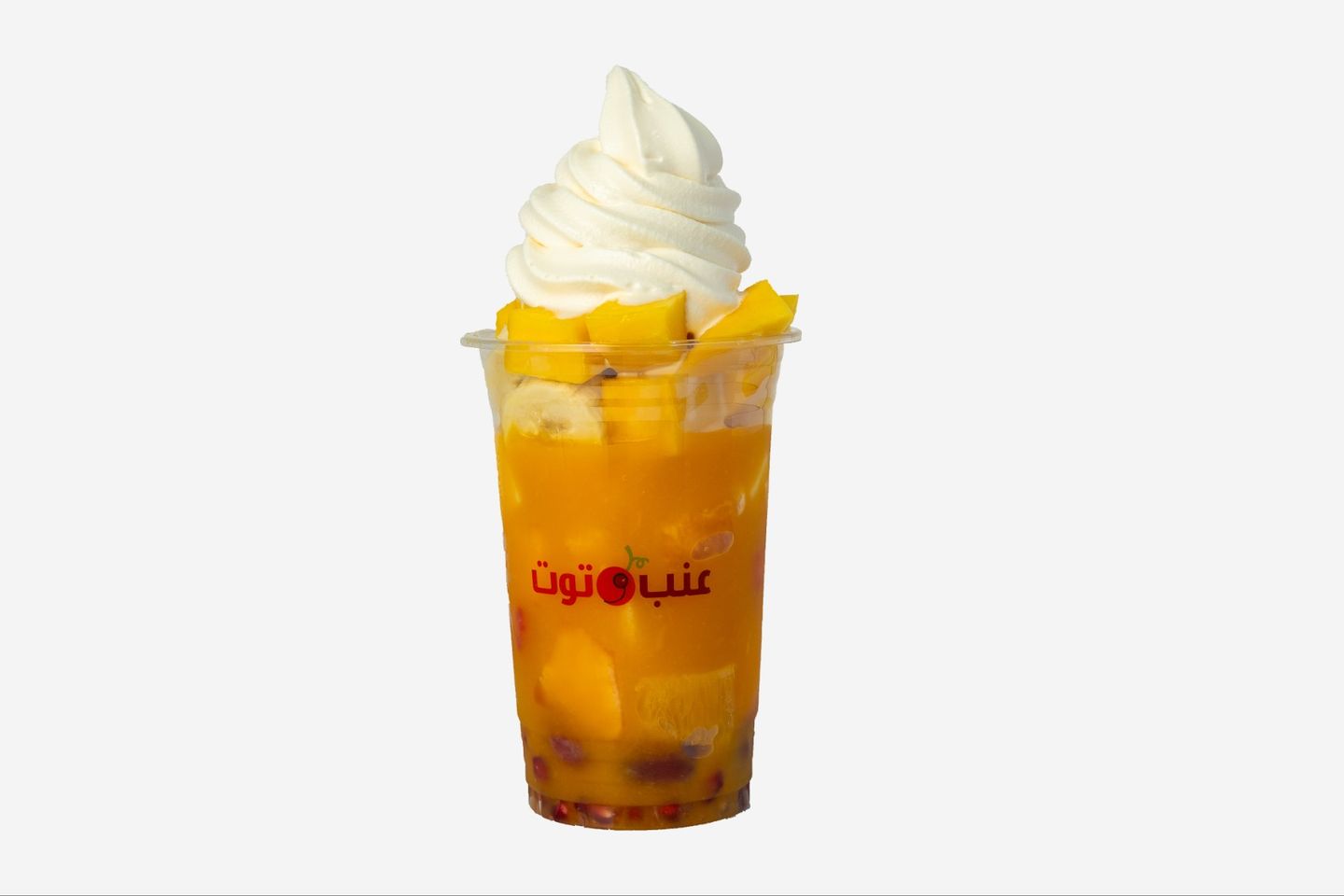 فخفخينا - وسط