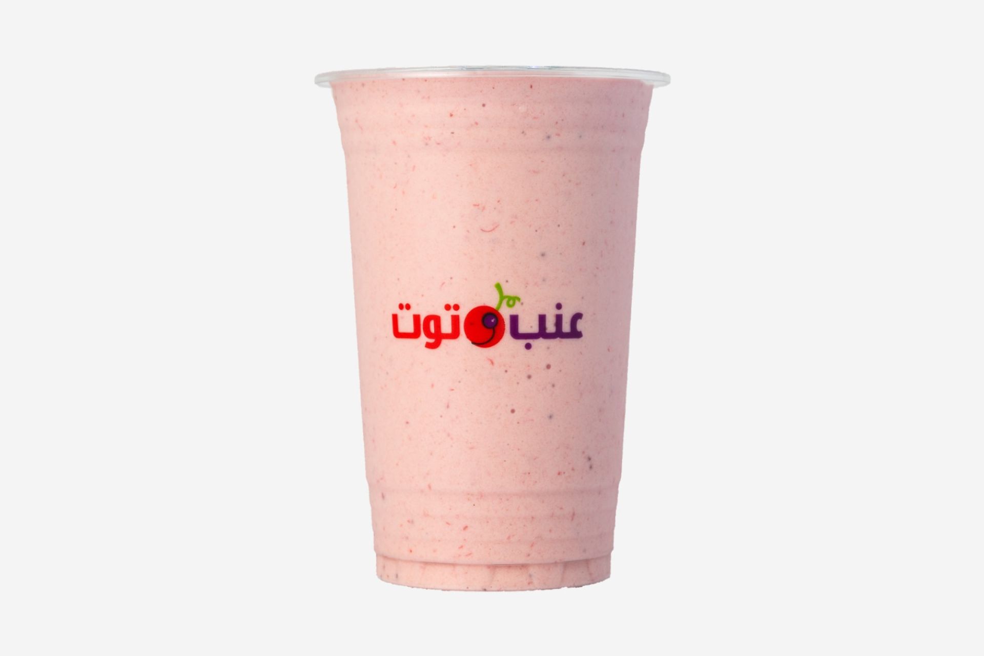 عوار قلب - وسط
