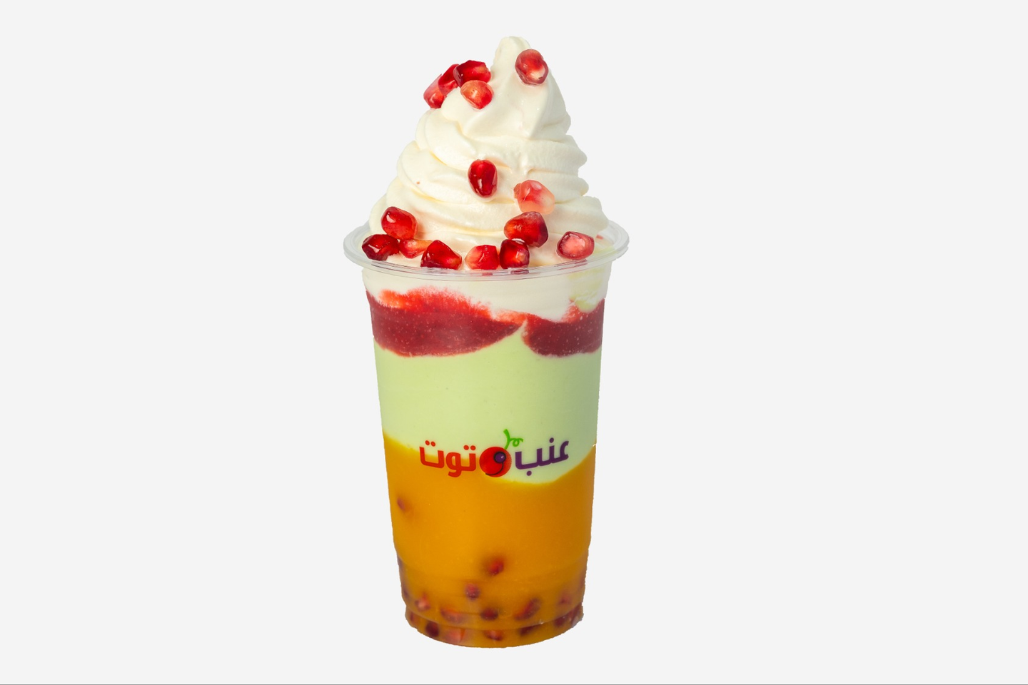 تروبيكانا - وسط