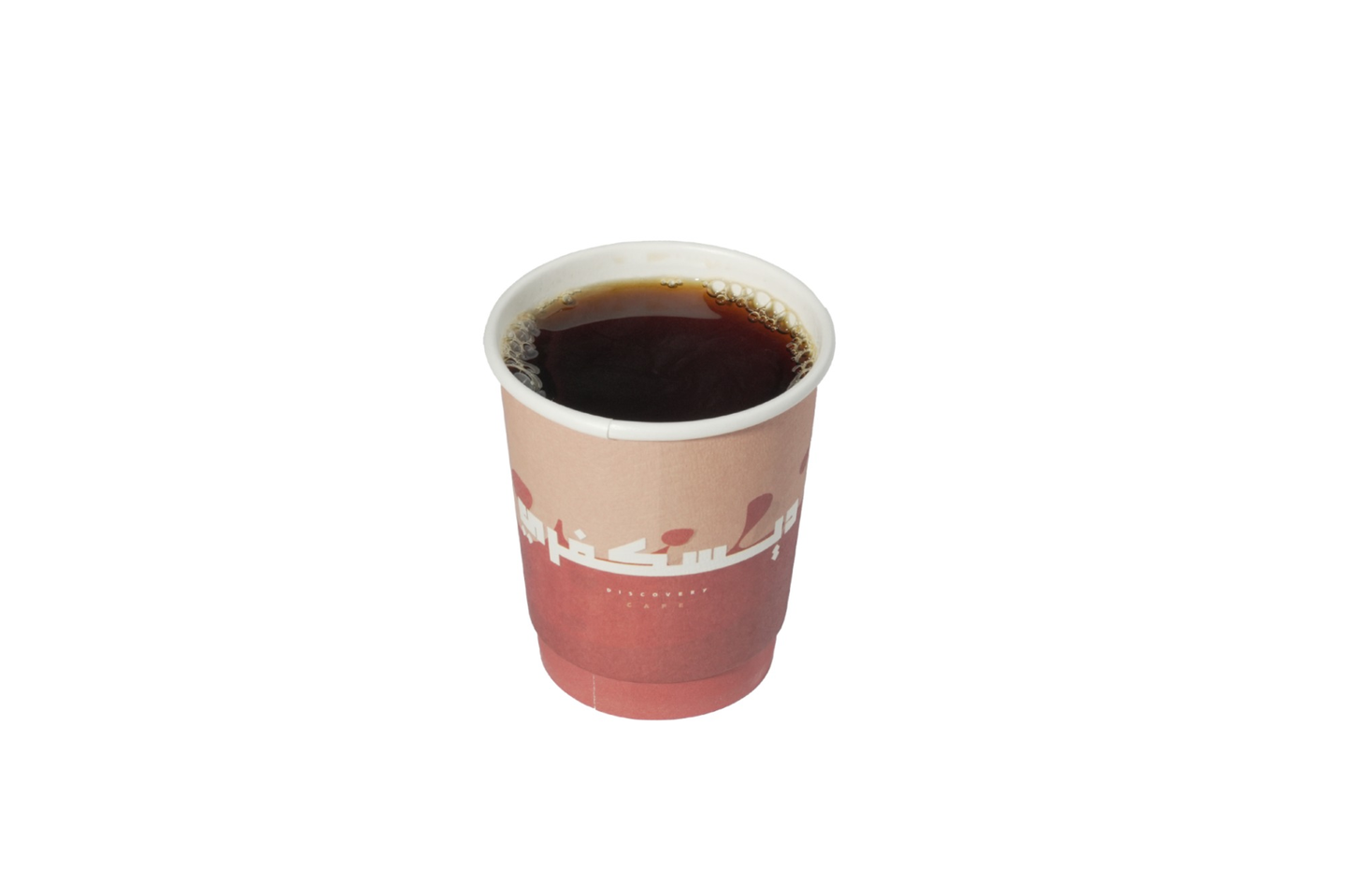 قهوة اليوم - صغير