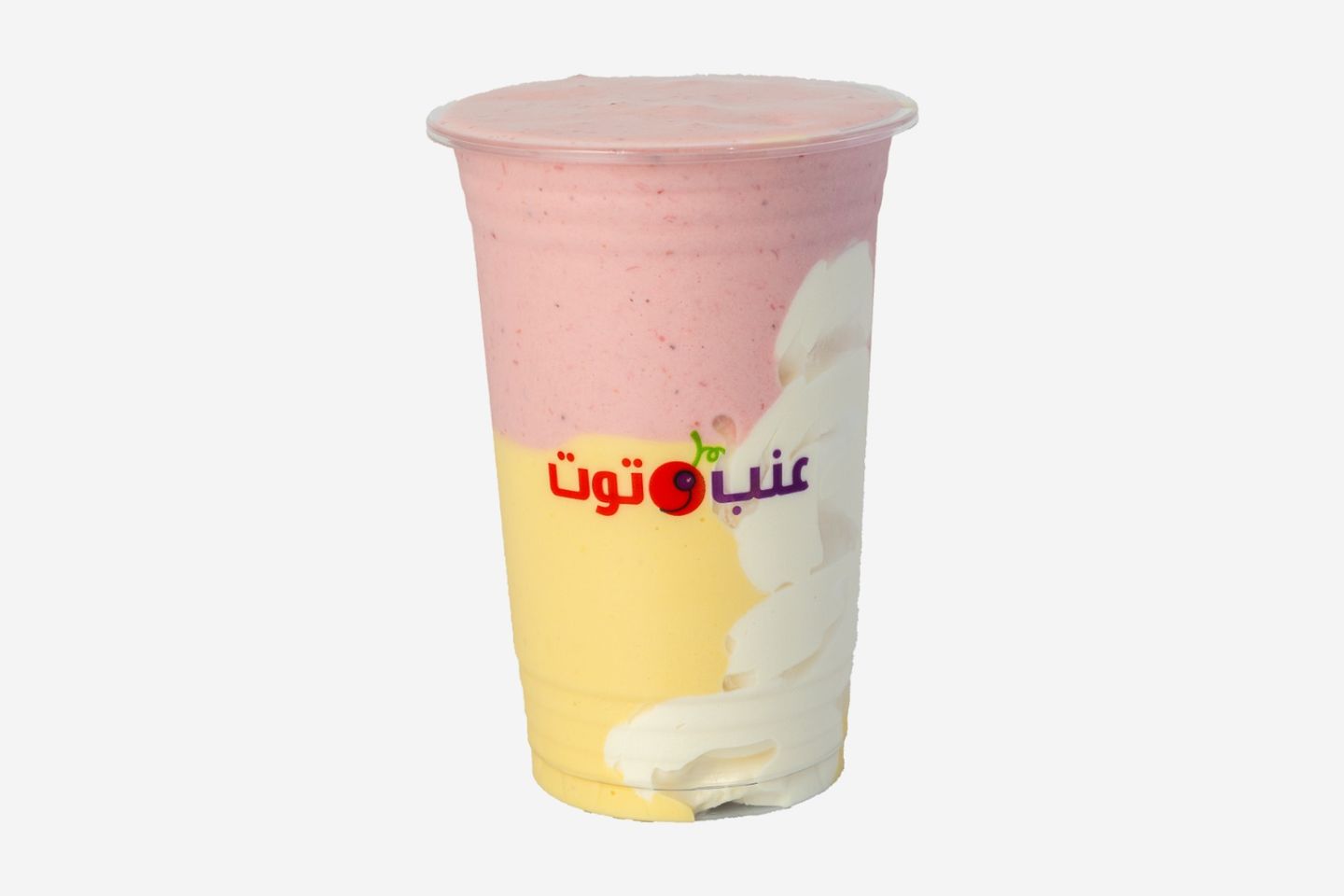لمور جوس  - وسط