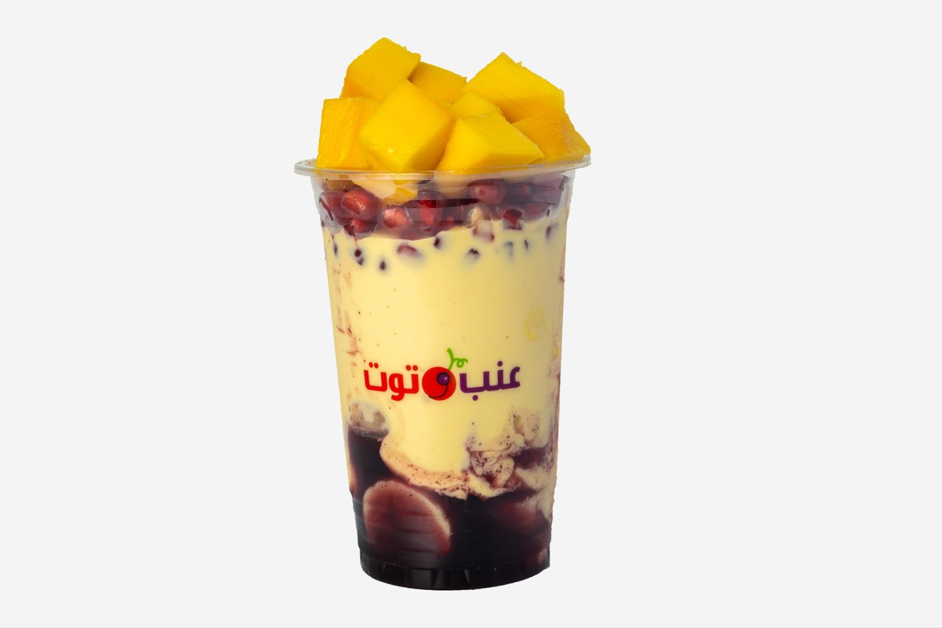 هانج اوفر - وسط
