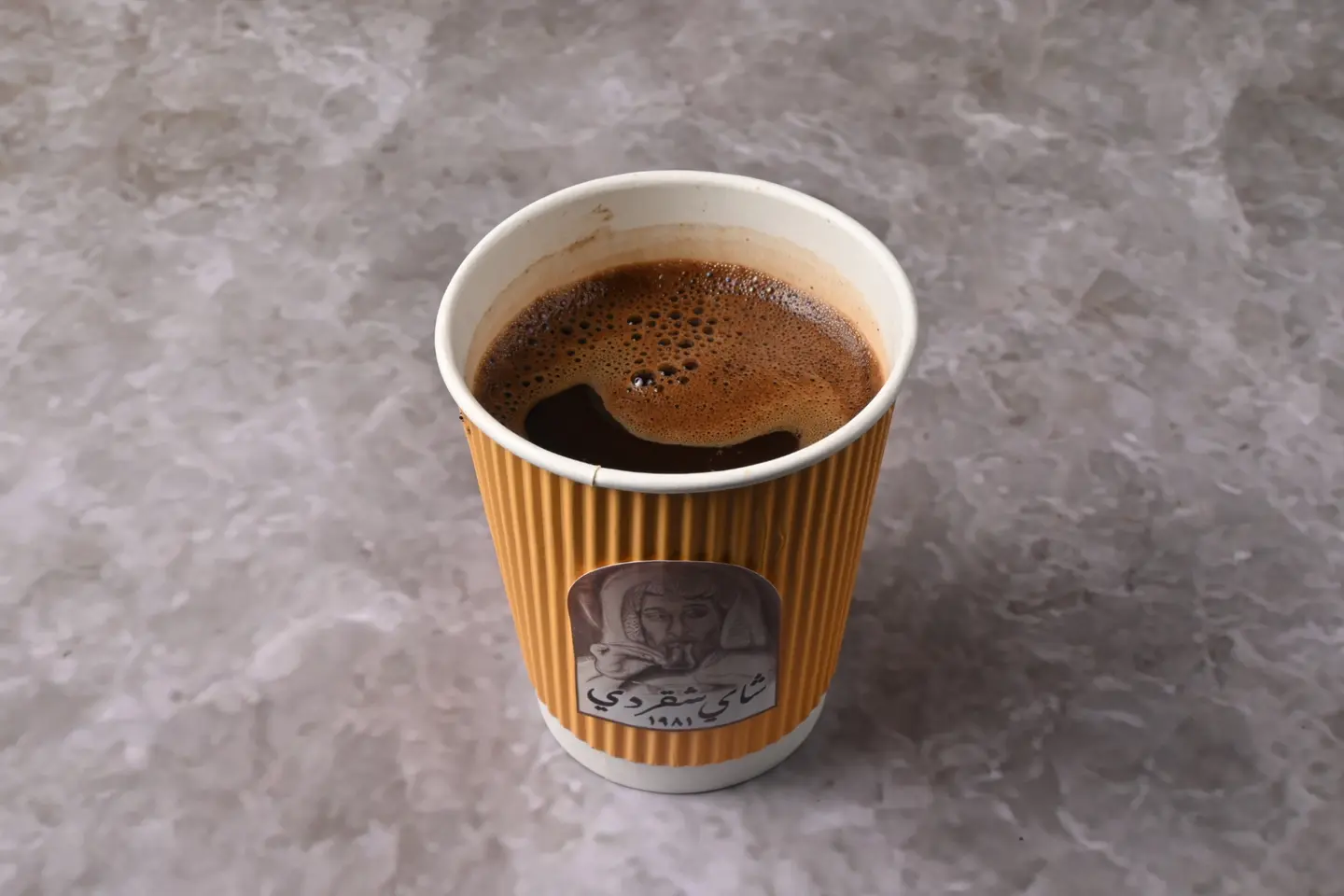 قهوة تركي - مع الحليب