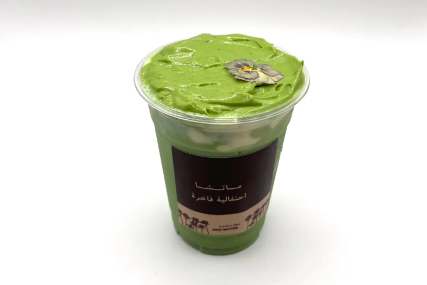 Signature Matcha - Large
