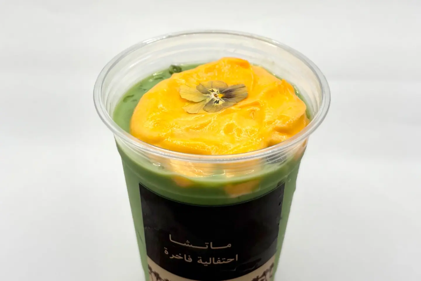 Mango Matcha - Medium