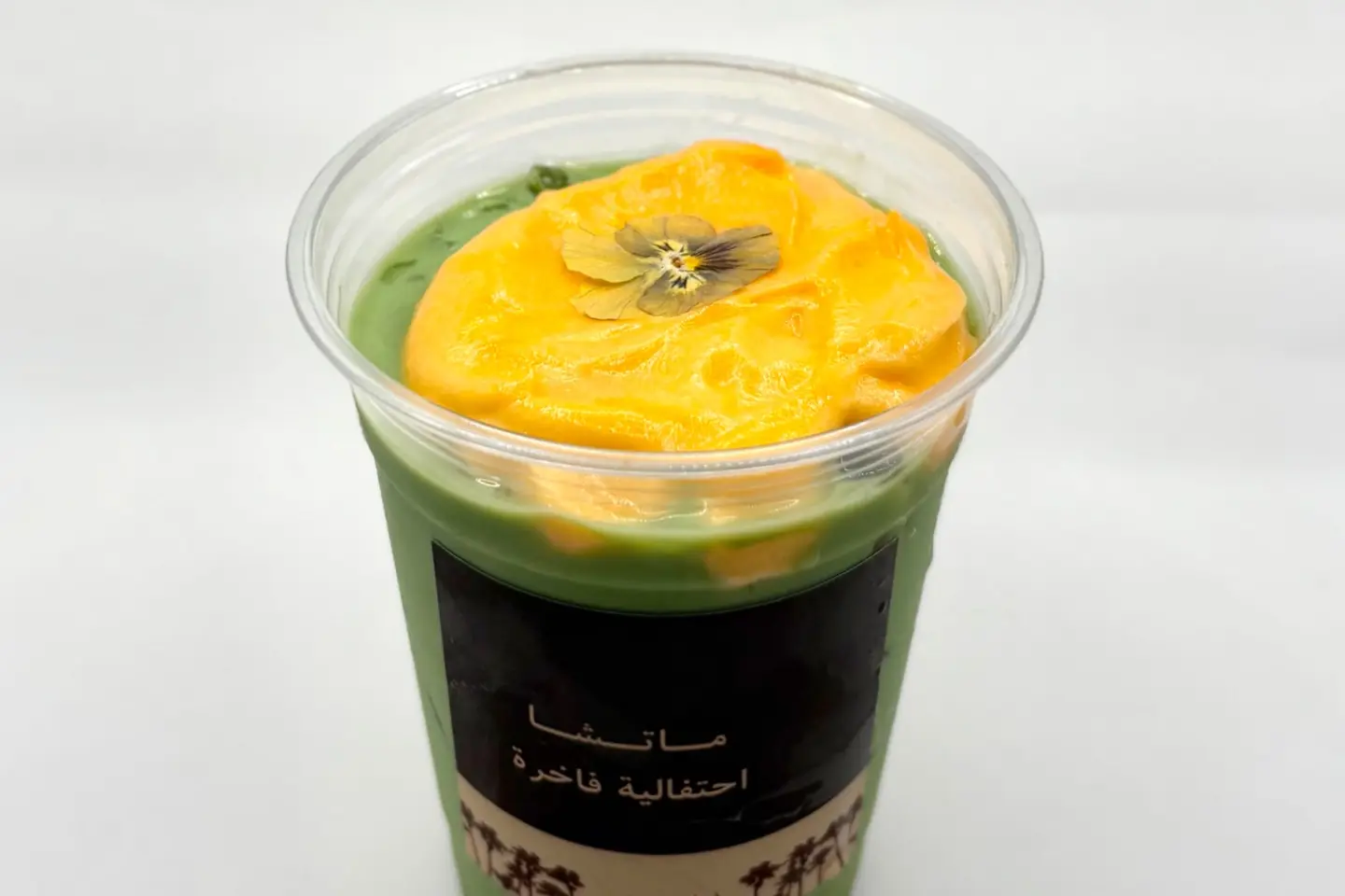 Saffron Matcha - Medium
