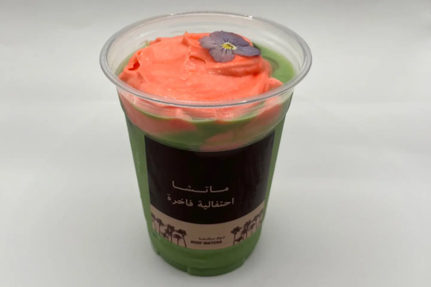 Strawberry Matcha - Medium