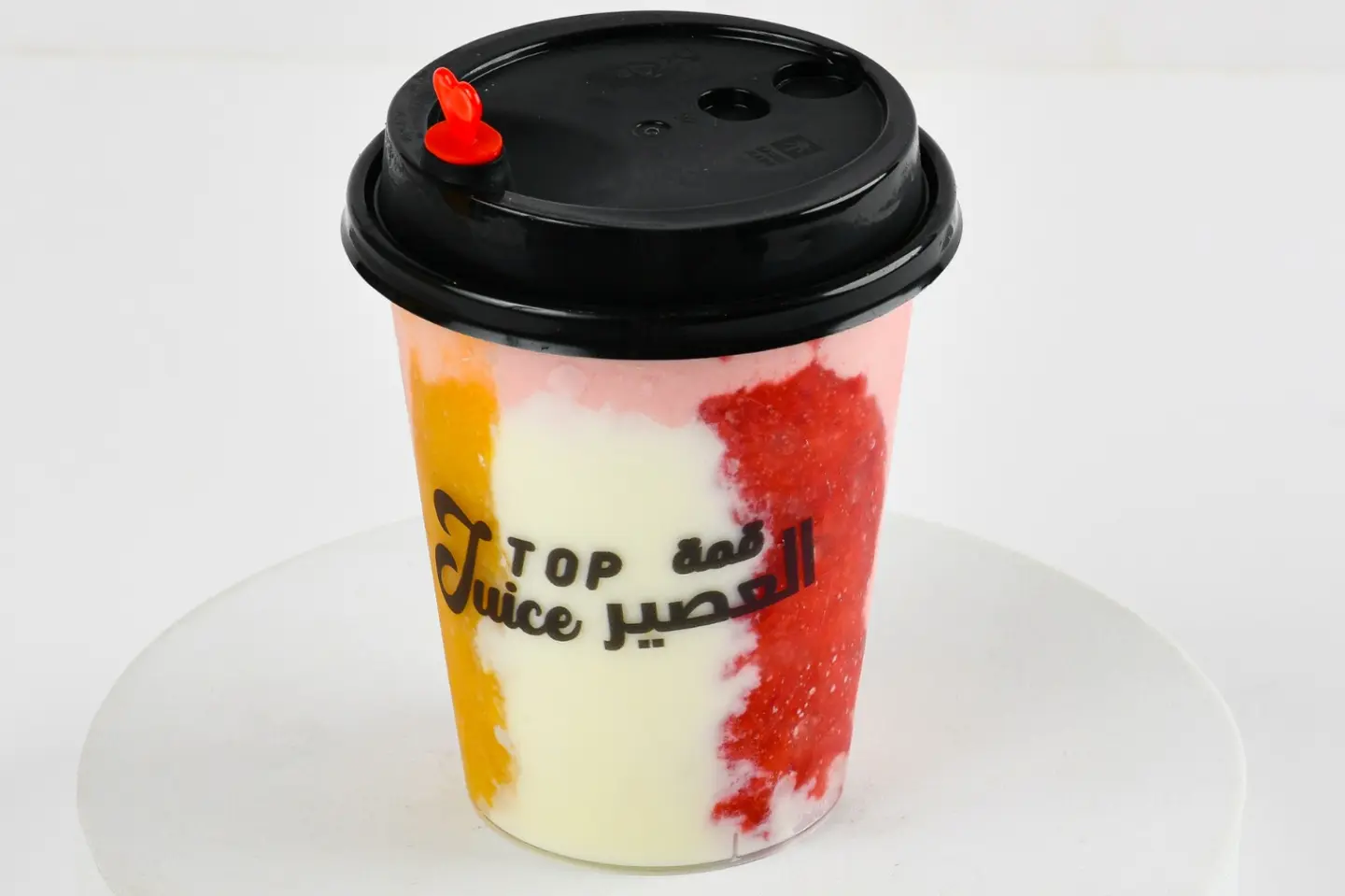 U One Layers - Small
