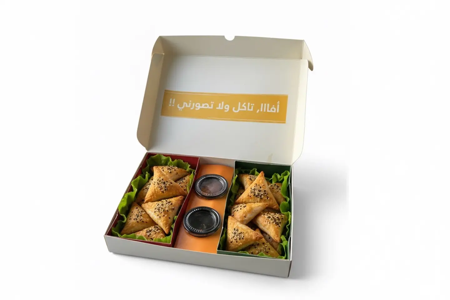 فطاير مشكلة - صغير