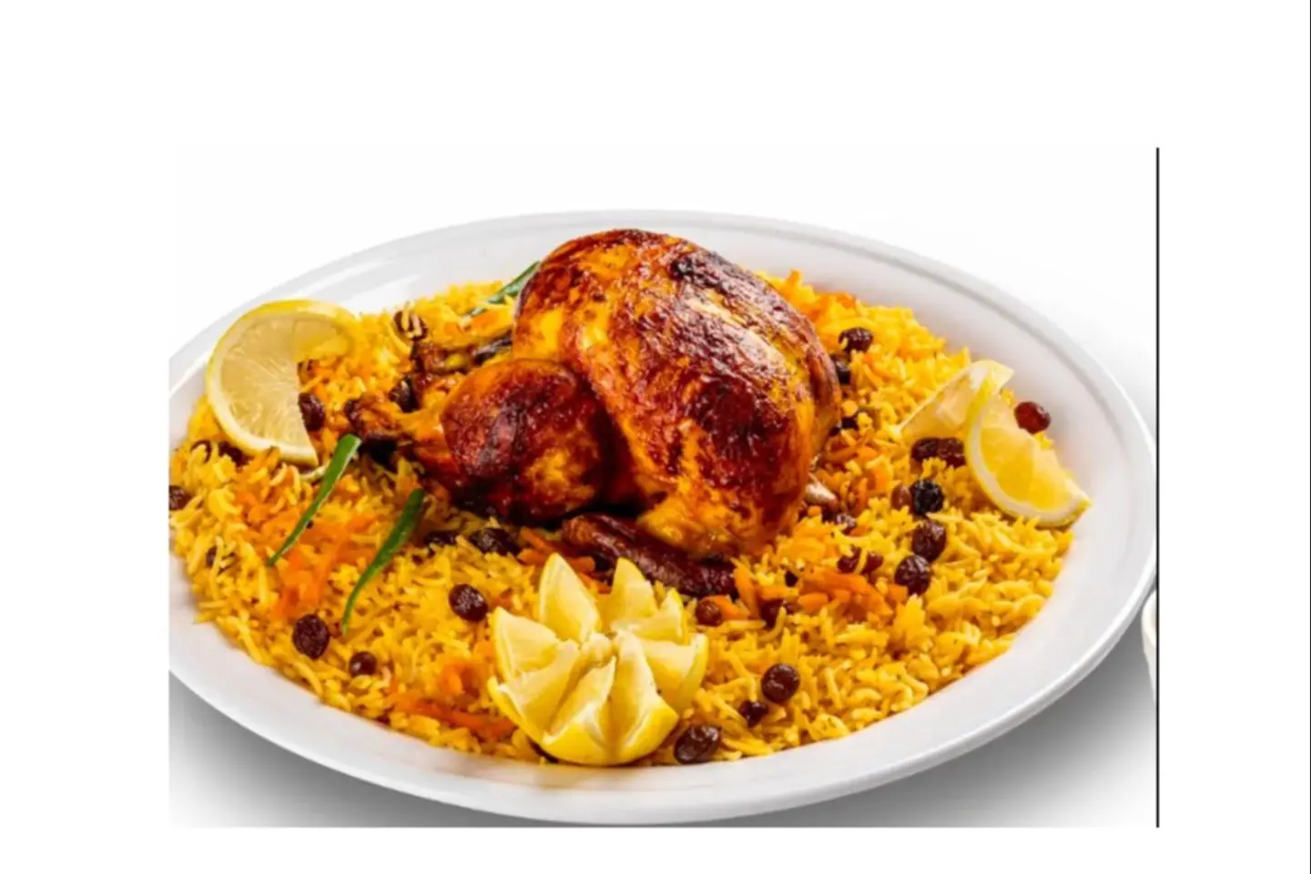 Bukhari Rice - I Love It Completely