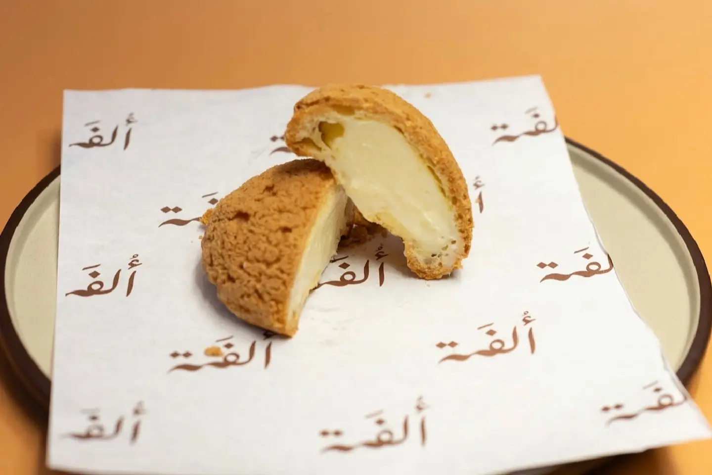 Pâtachoux - Kinder