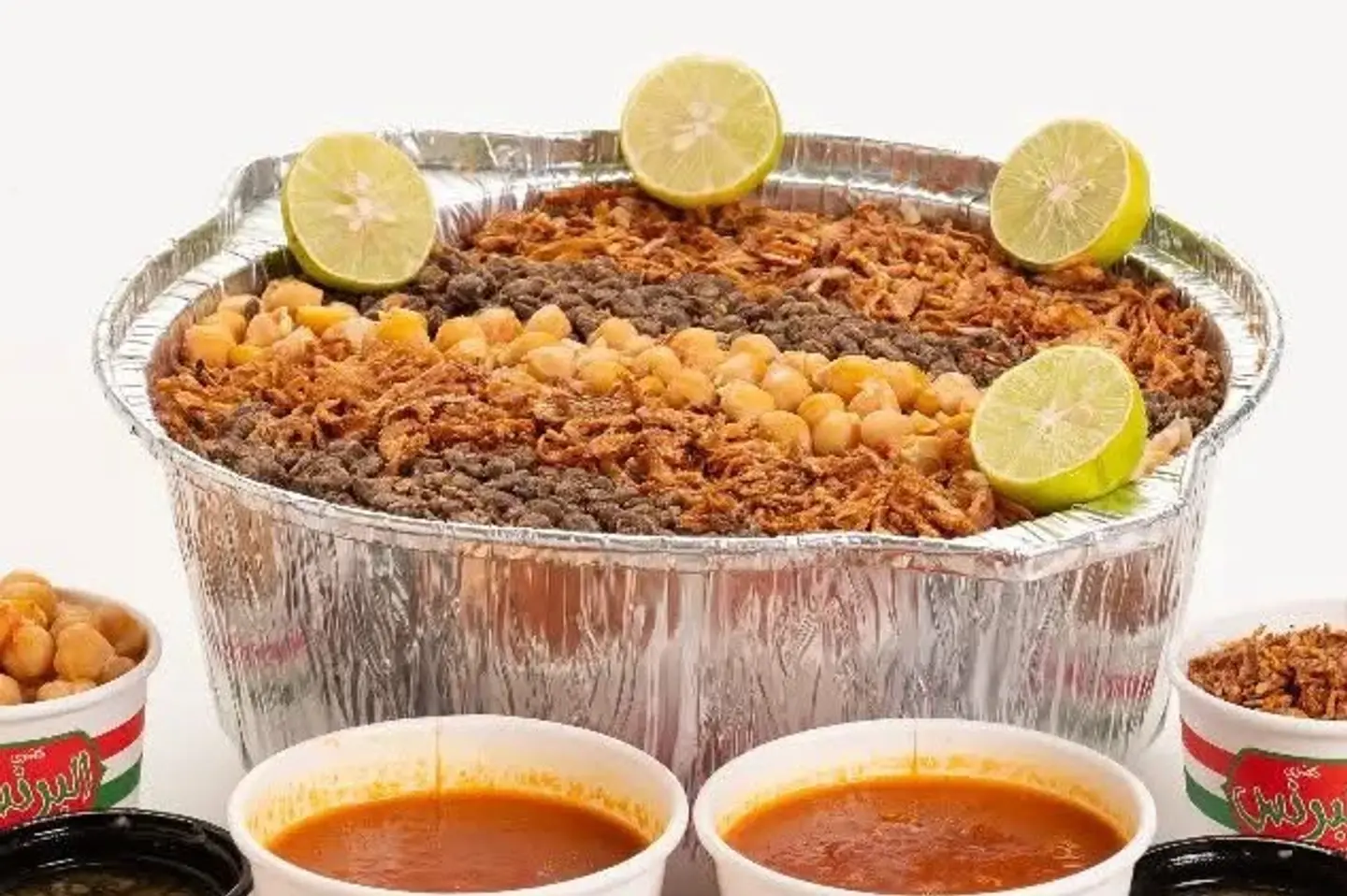 Family Koshari For 7 People - Abu Masrawy