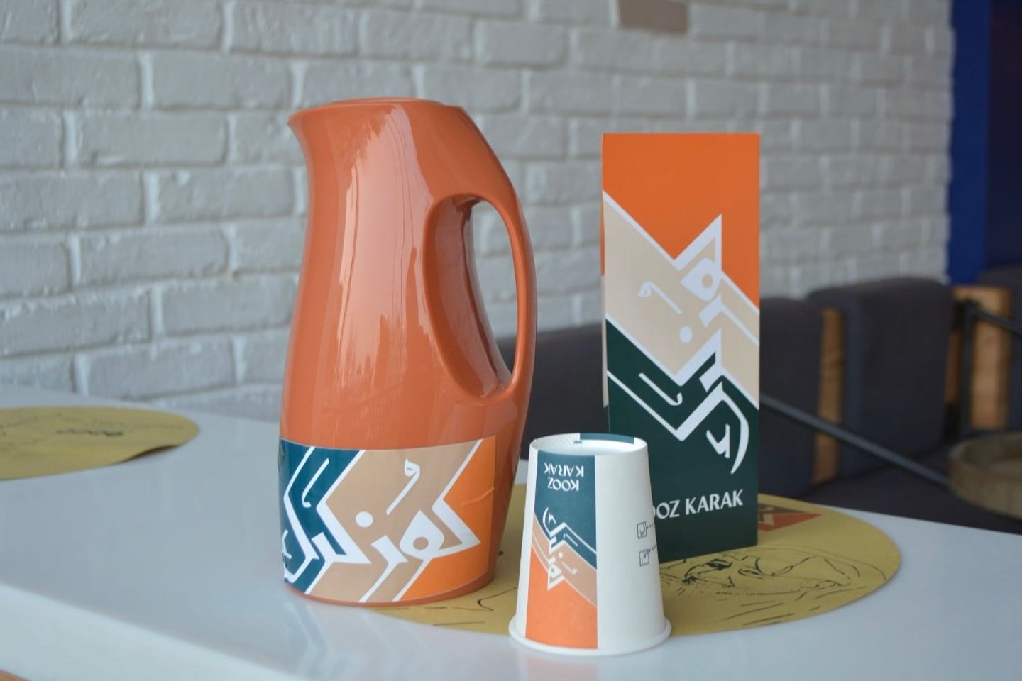 قهوة اللوز - 9 أونصة