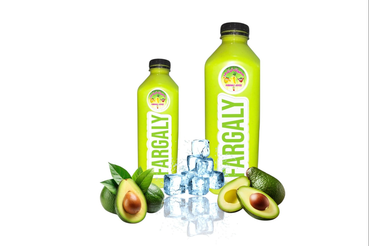 عصير افوكادو - وسط