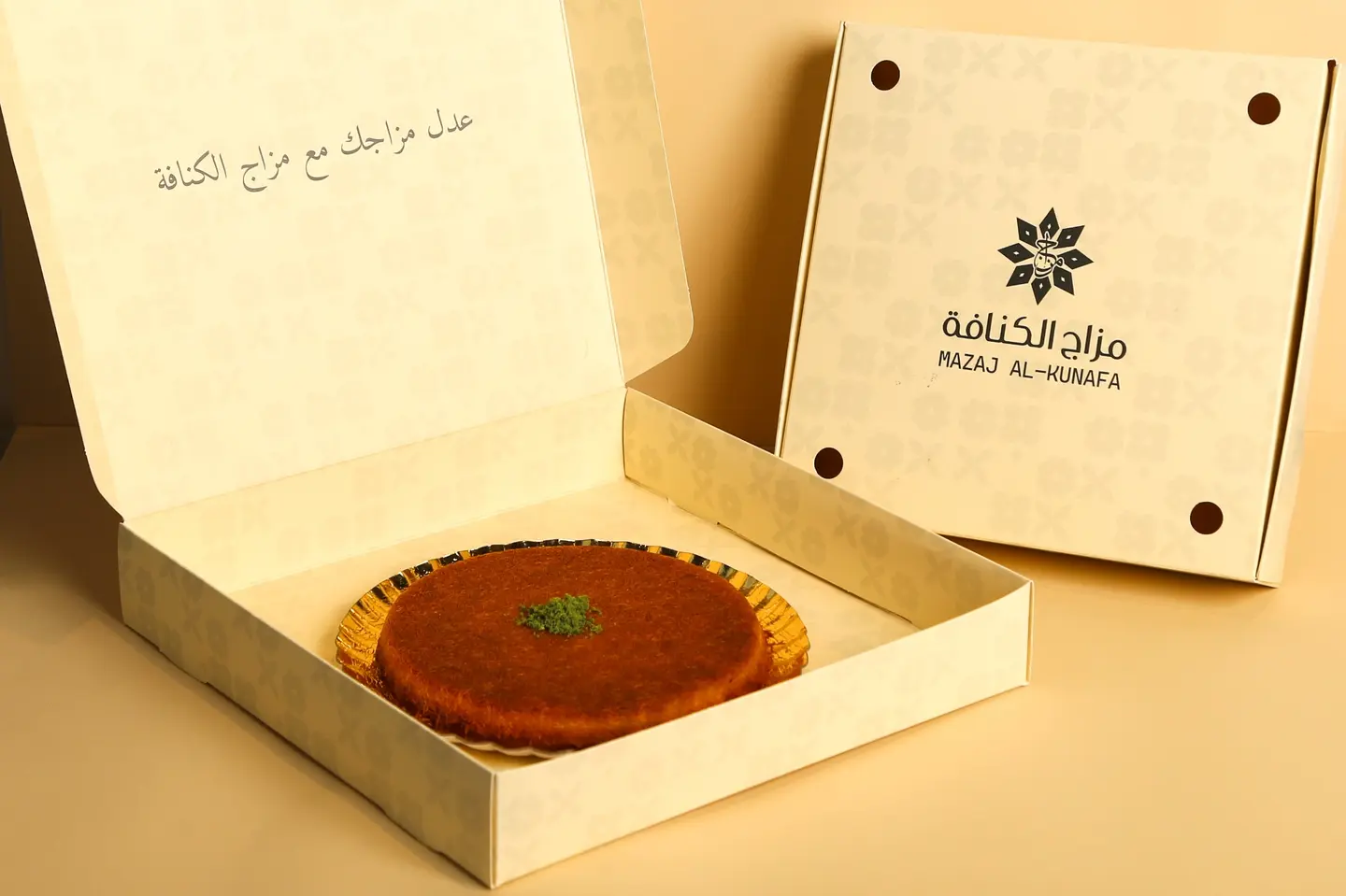 كنافه ساده - صغير