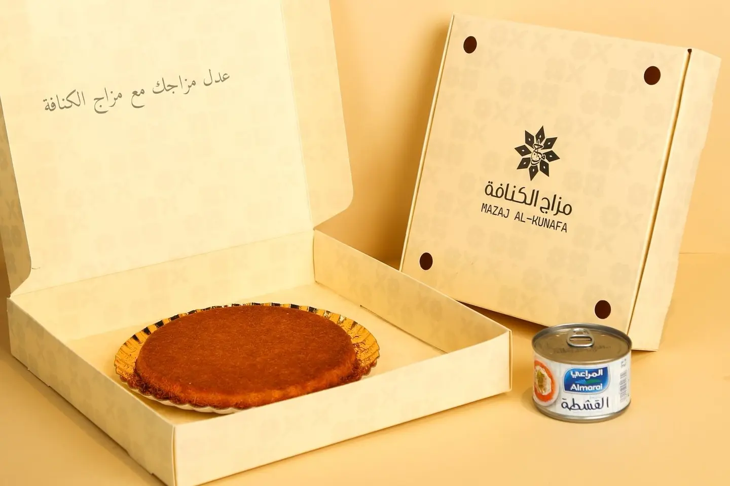 كنافه بالقشطه - صغير