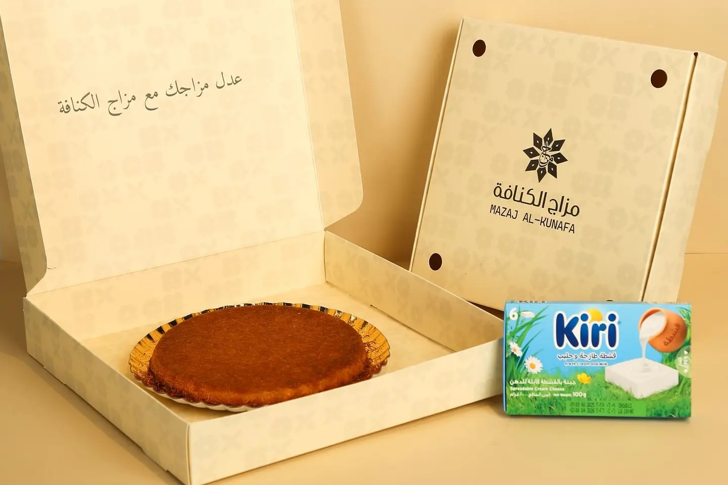 كنافه بالجبن الكيري - صغير