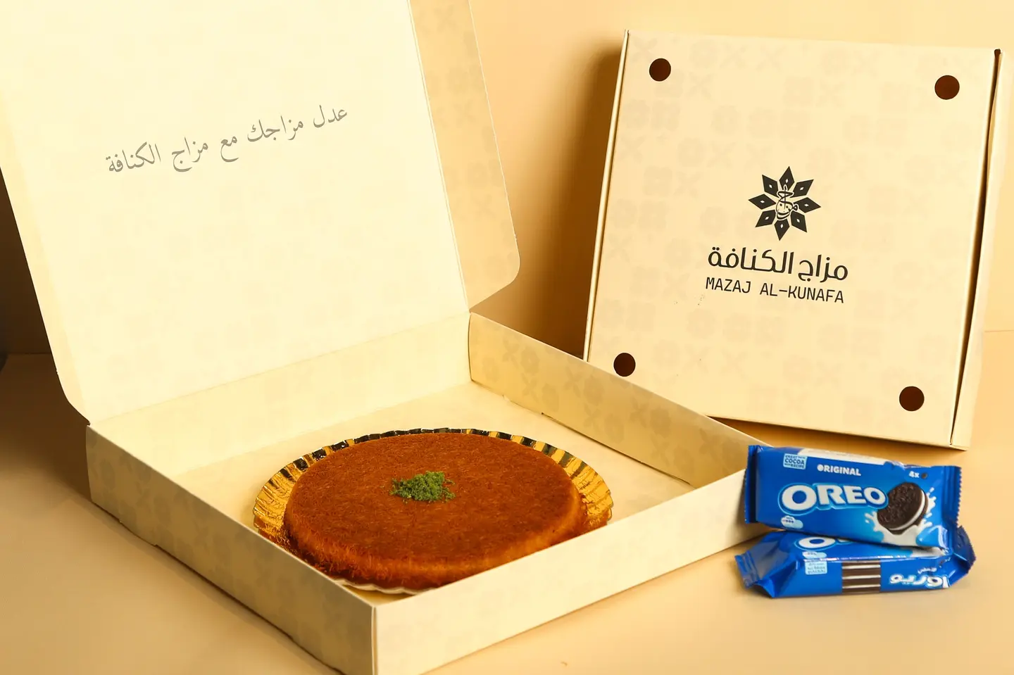 كنافه بالأوريو - صغير