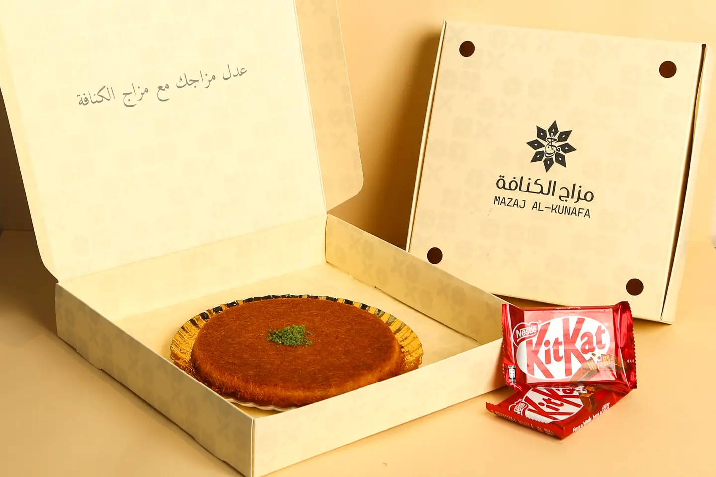 كنافه بالكيت كات - صغير