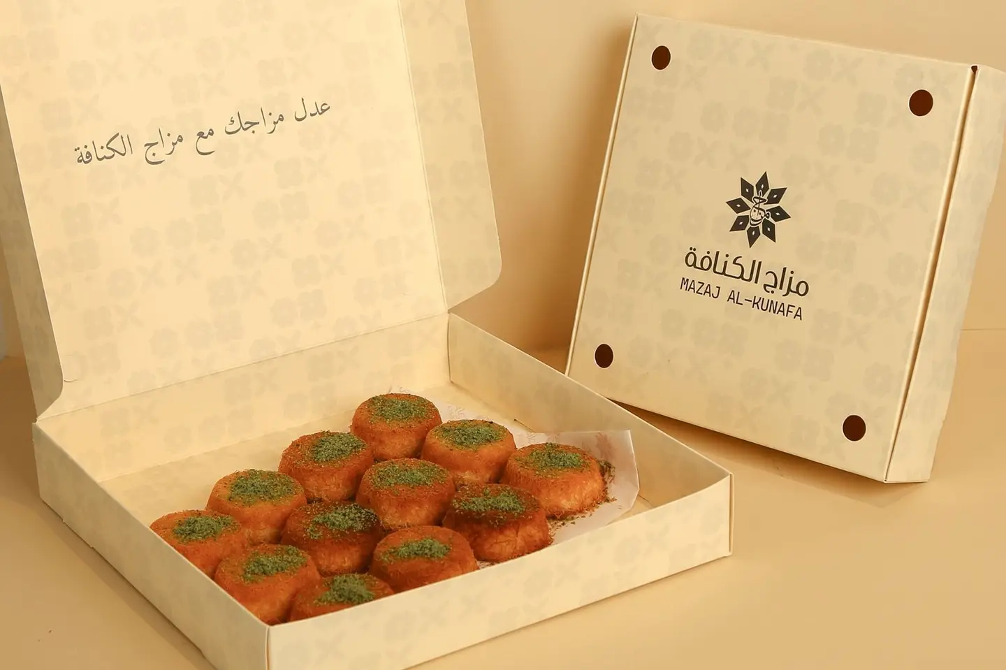 كنافه ميني شوكلت مكس - 6 حبة