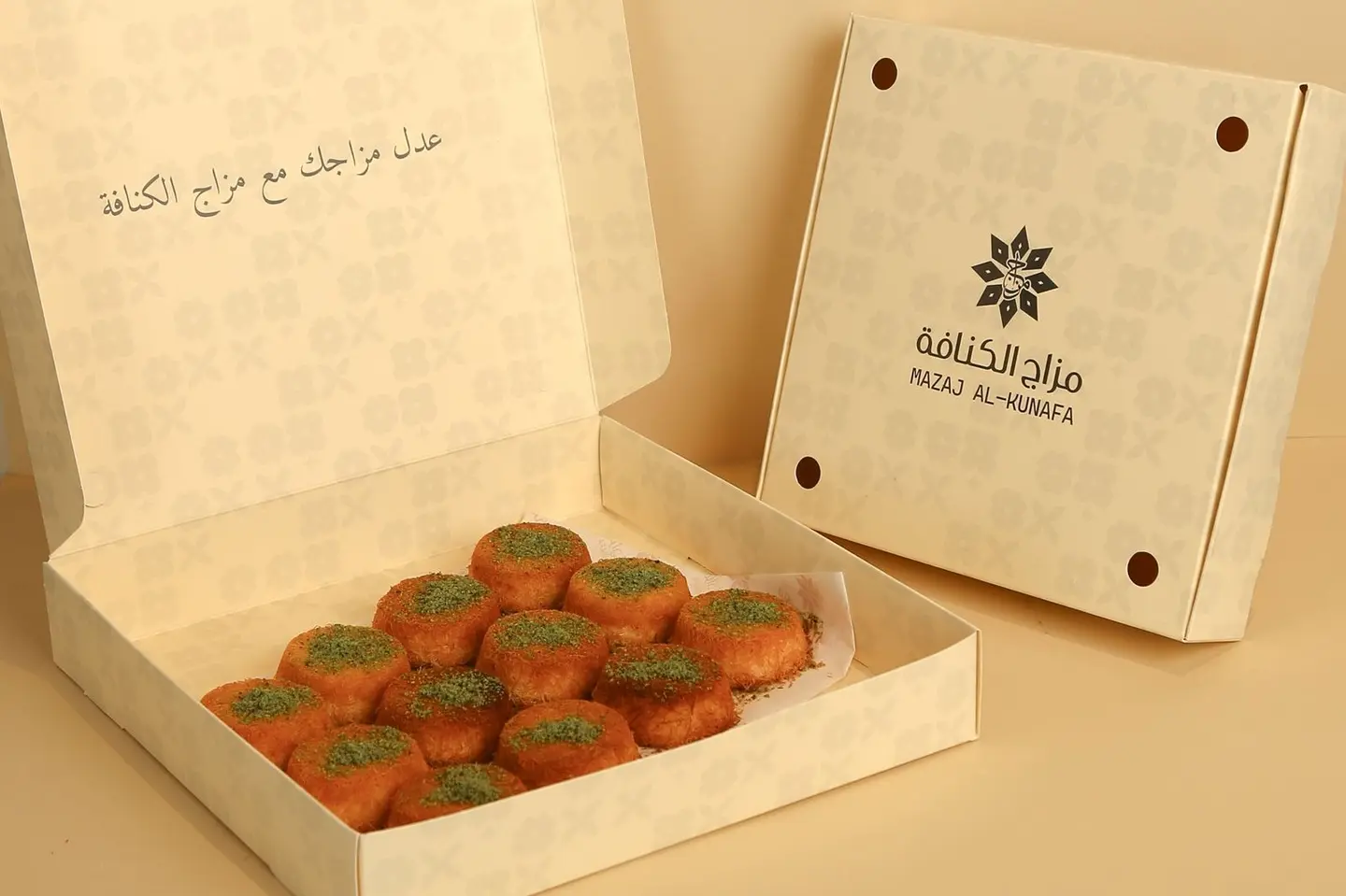 كنافه البرنس ميني - 6 حبة