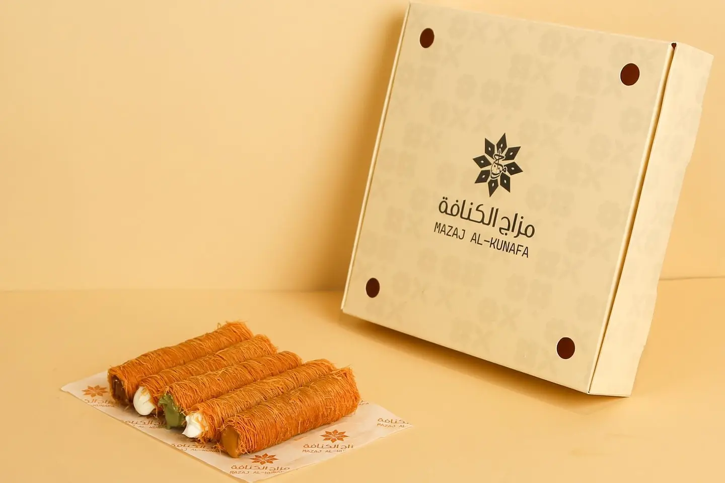 مبرومه مكس - صغير