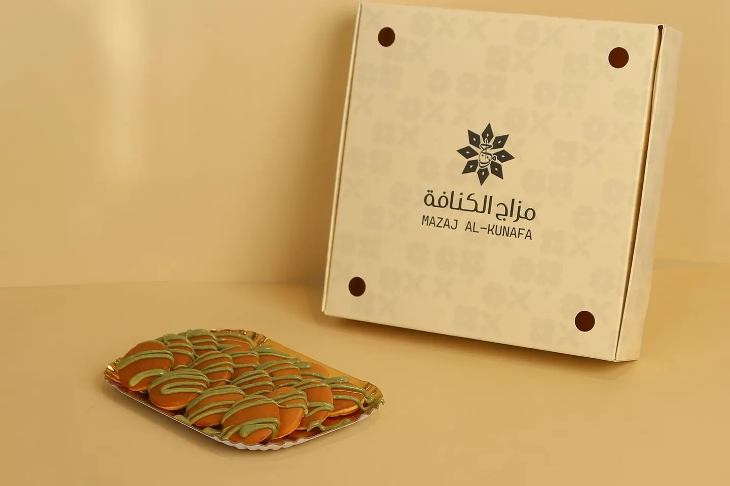 بان كيك بستاشيو - صغير