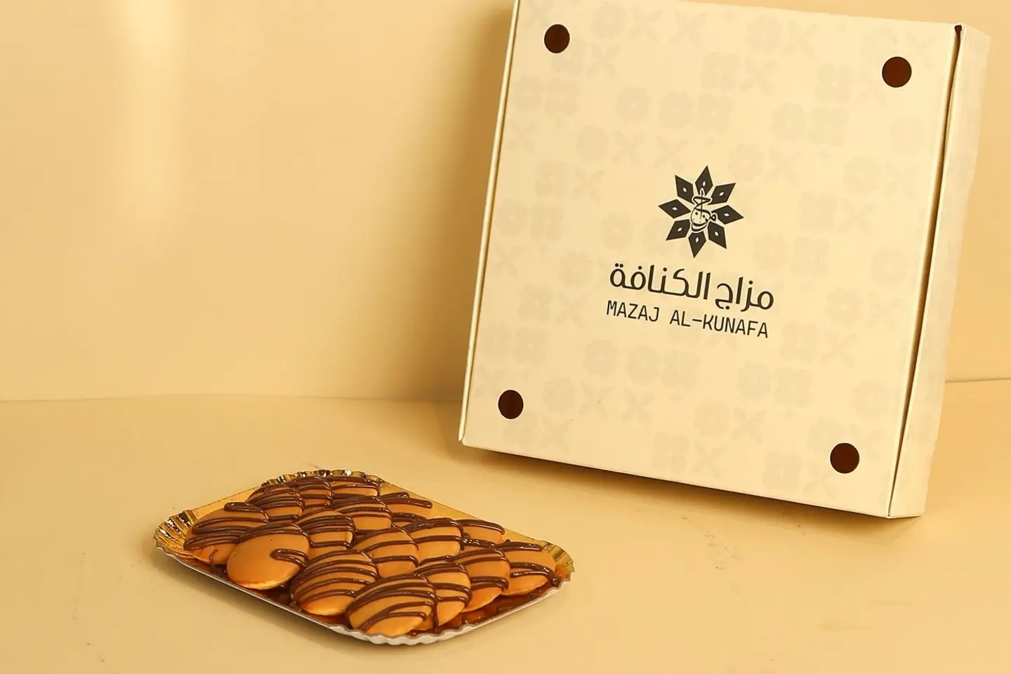 بان كيك نوتيلا - صغير