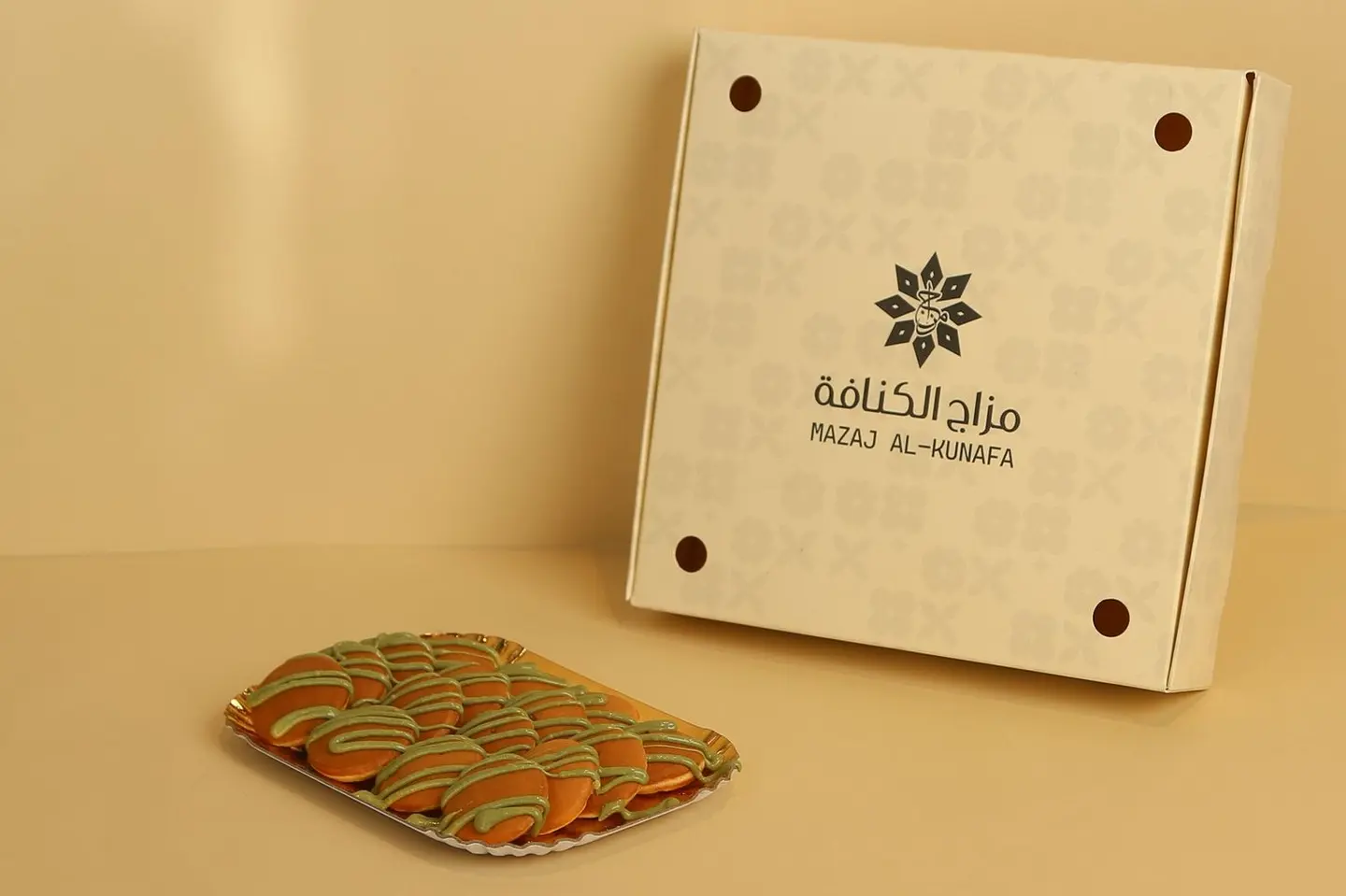 ميني بان كيك بستاشيو - صغير