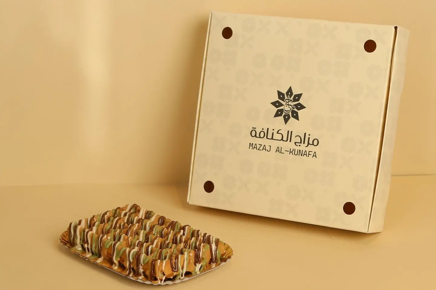 وافل مكس - صغير