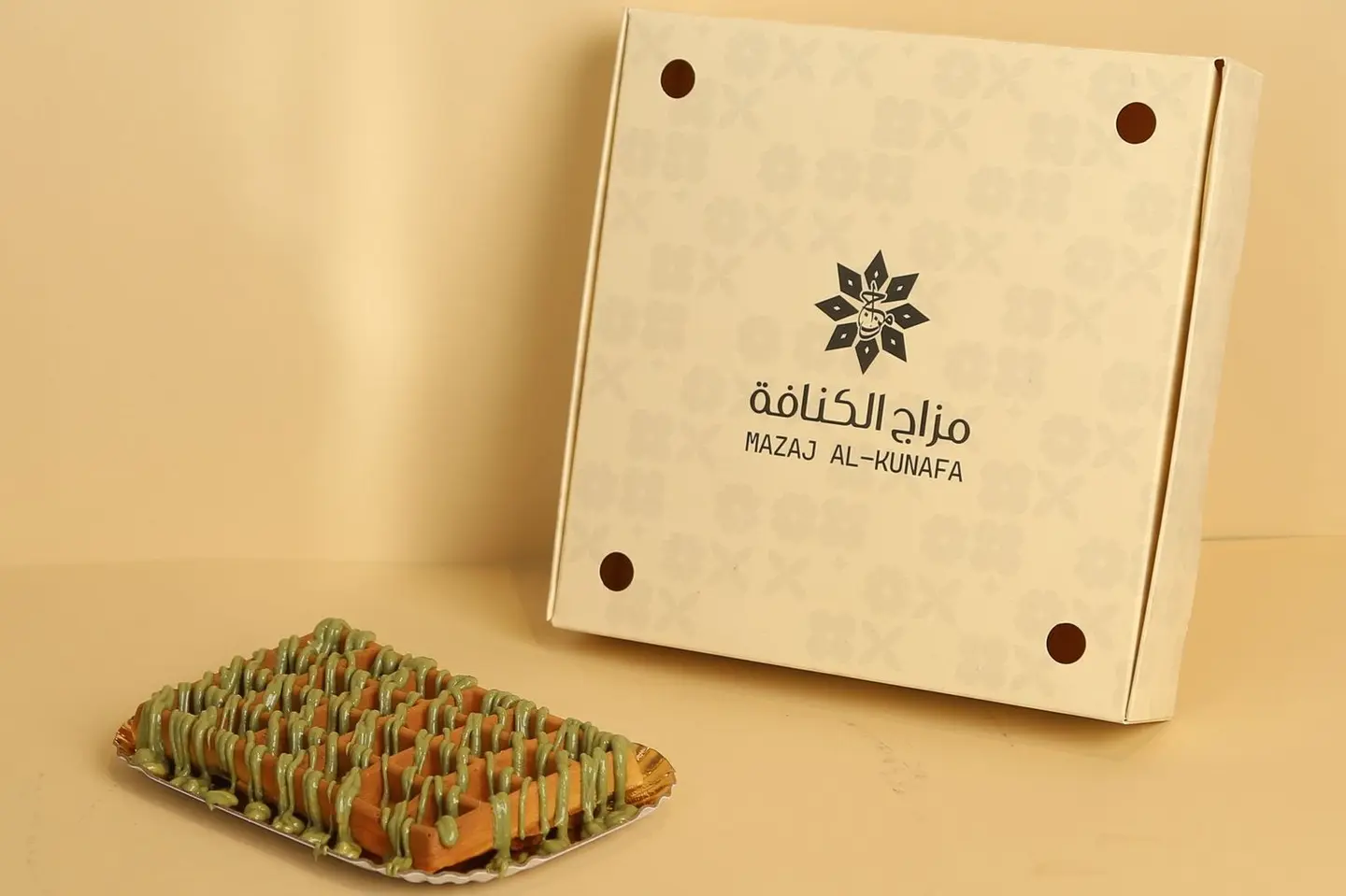 وافل بستاشيو - صغير