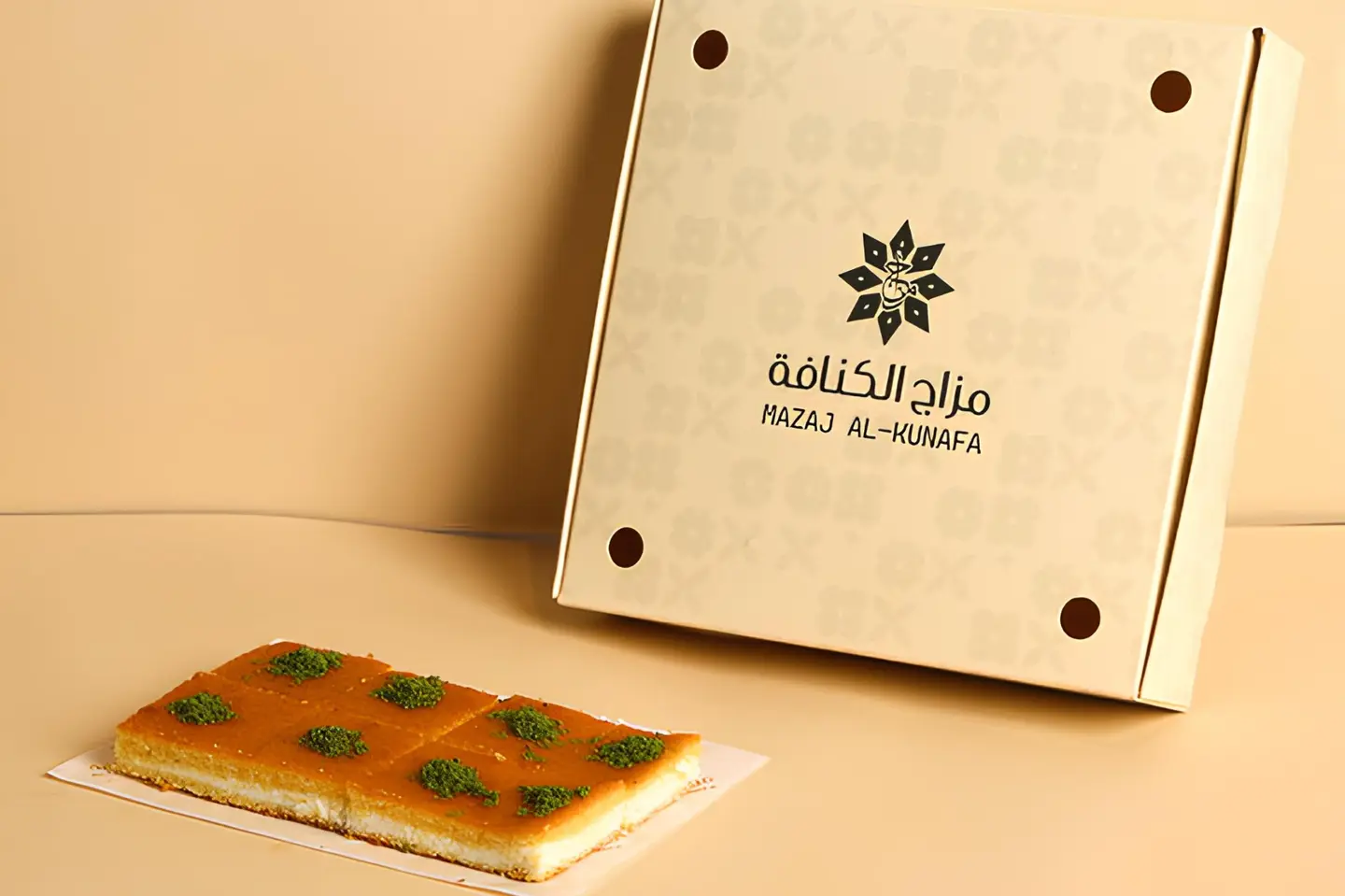 بسبوسه بالقشطه - 250 جرام