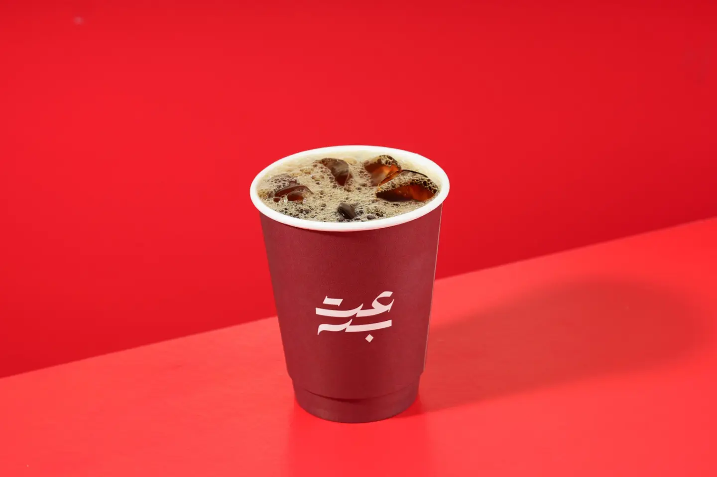 كلاسيك - حار