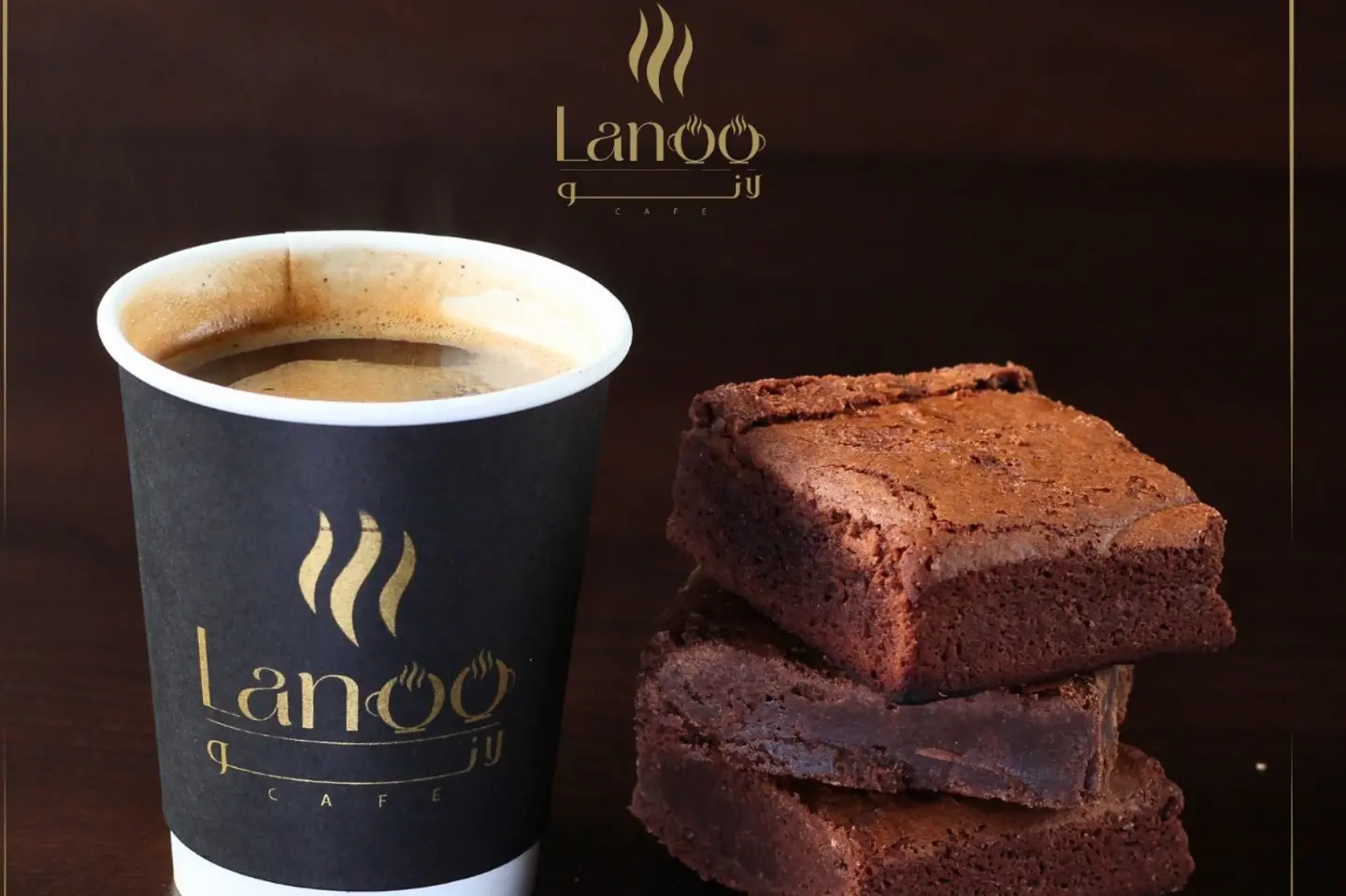 قهوة اليوم - وسط