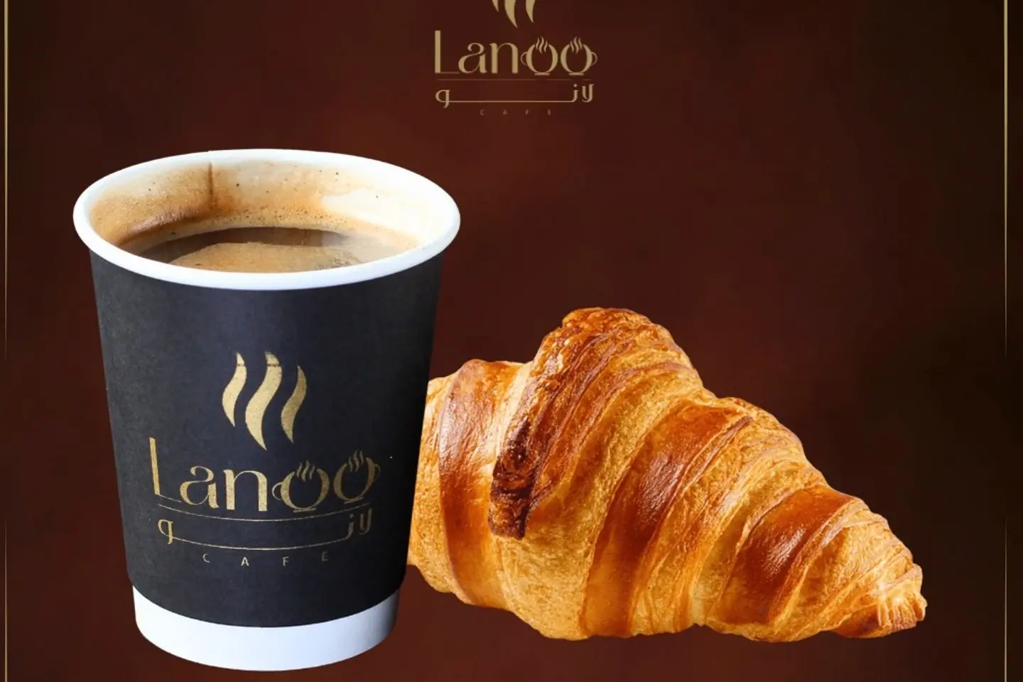 امريكانو - وسط