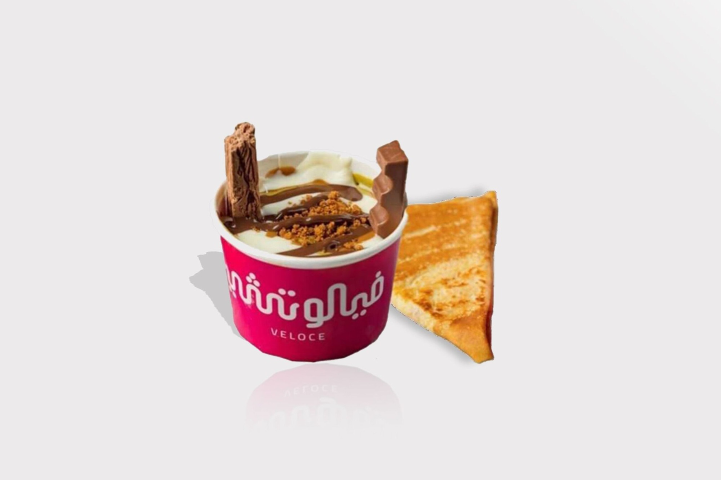 Small Crepe With A Cup Of Coffee Today - Small Crepe With A Cup Of Coffee Today   Cold