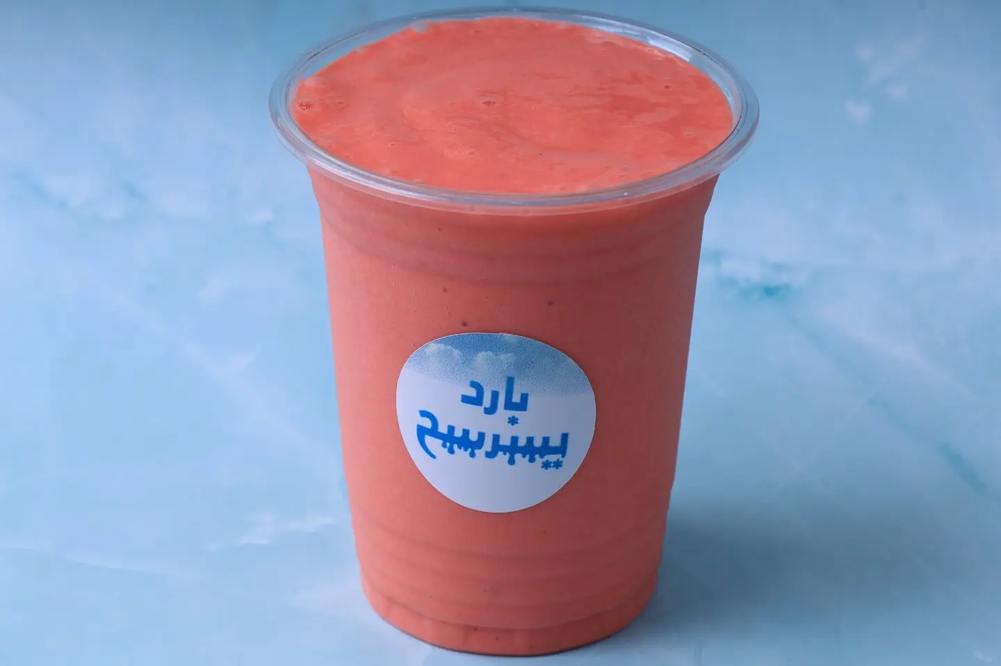 سبيشل بارد بسرسح - صغير