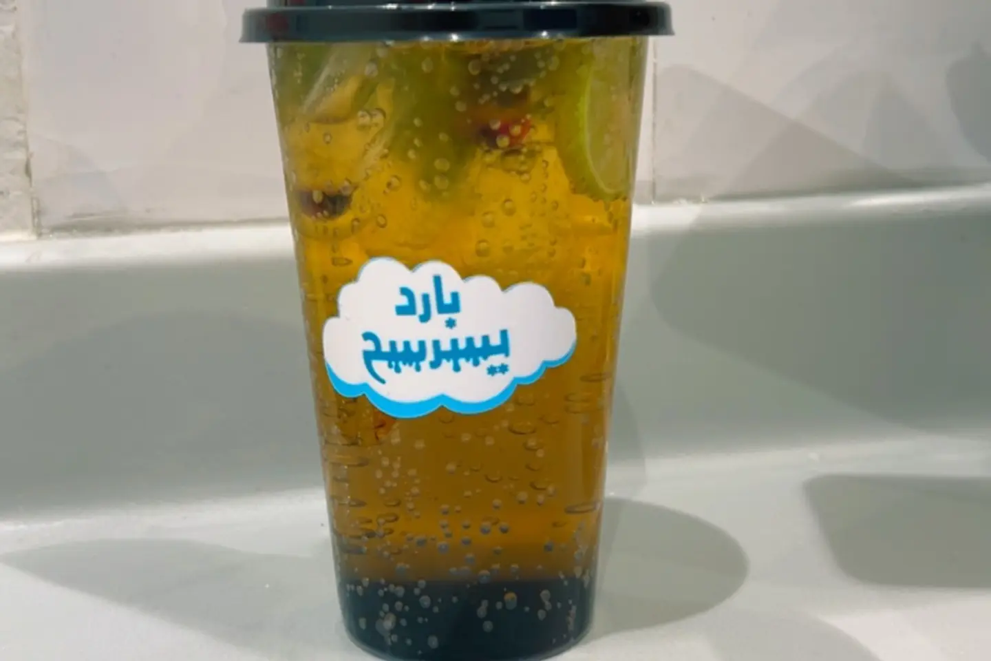 مكسيكي - صغير