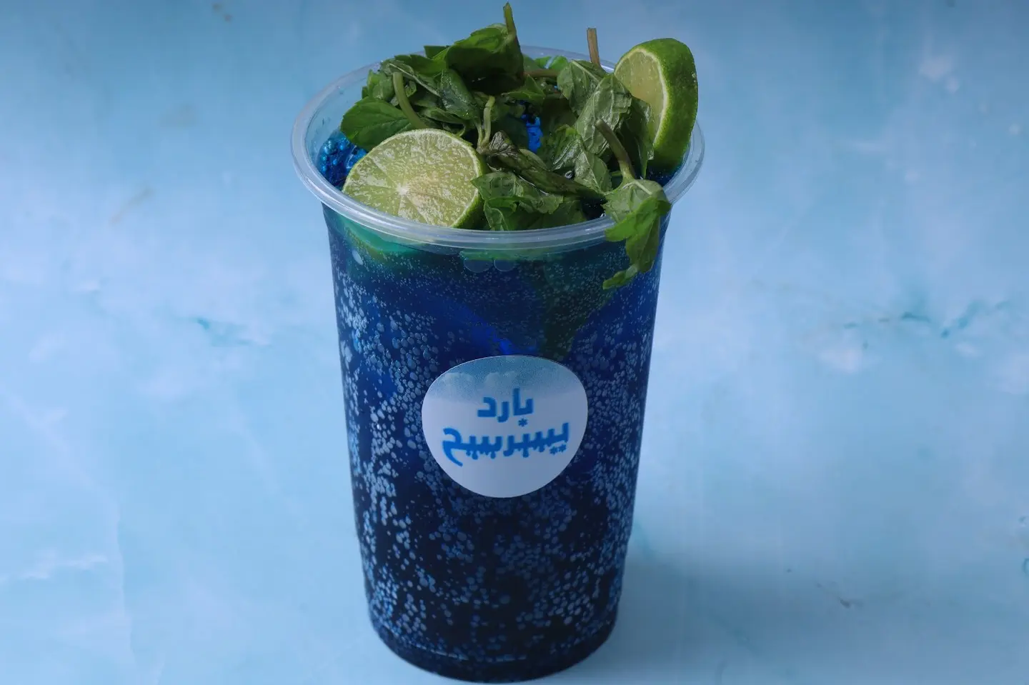 كود ريد توت ازرق - صغير