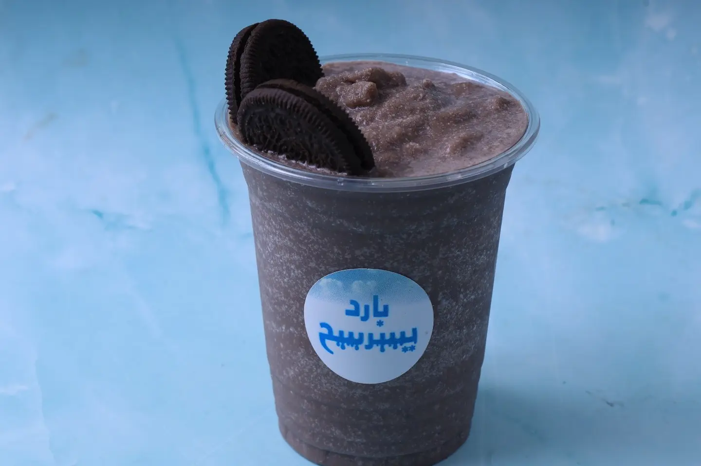 ميلك شيك اوريو - صغير