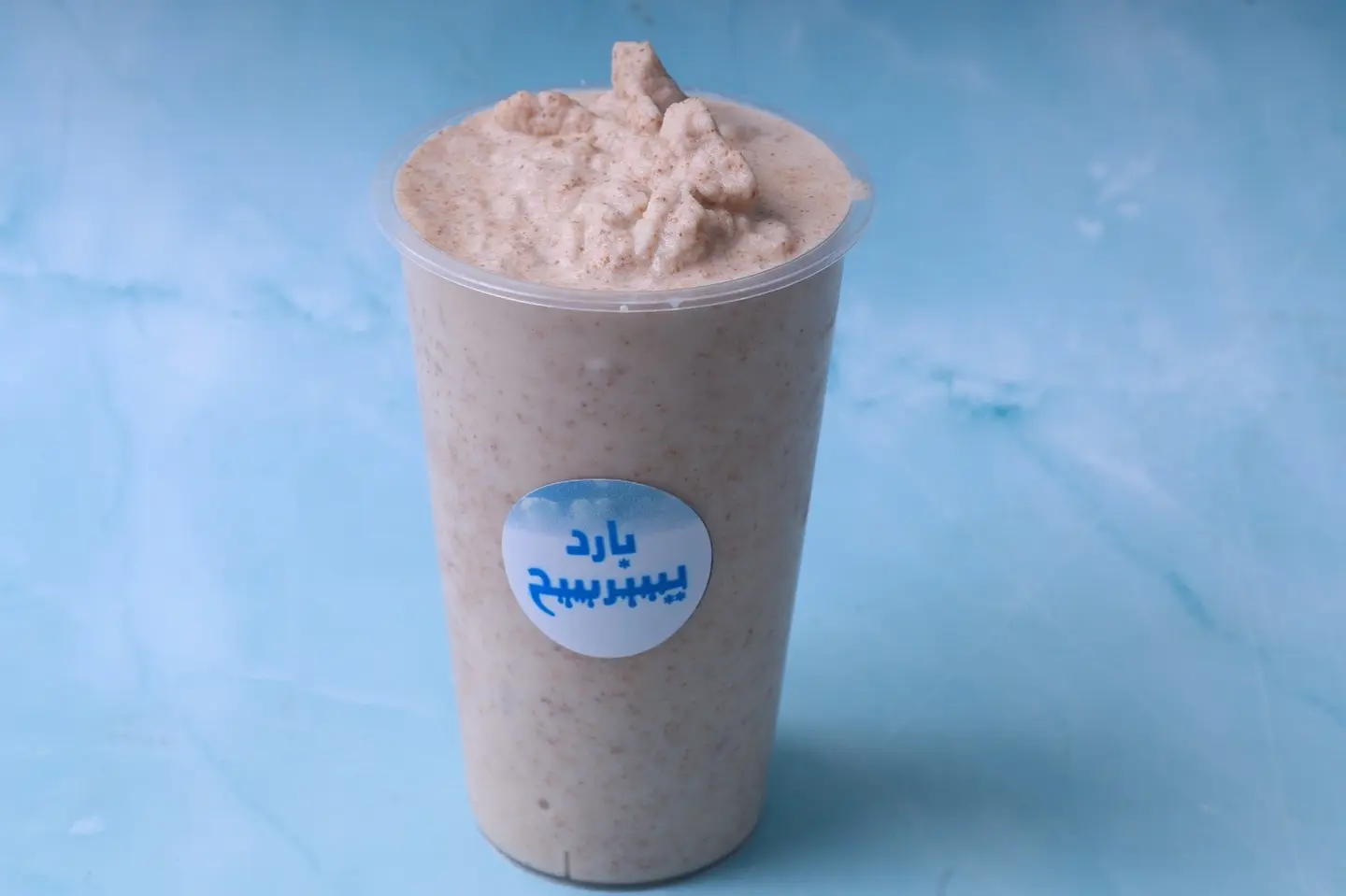 ميلك شيك كندر - صغير