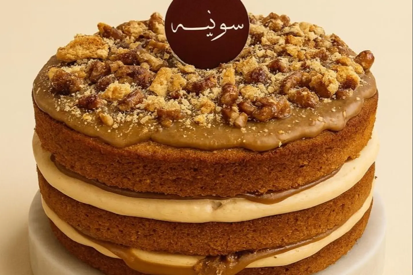 Pecan Cake - Medium + Printing