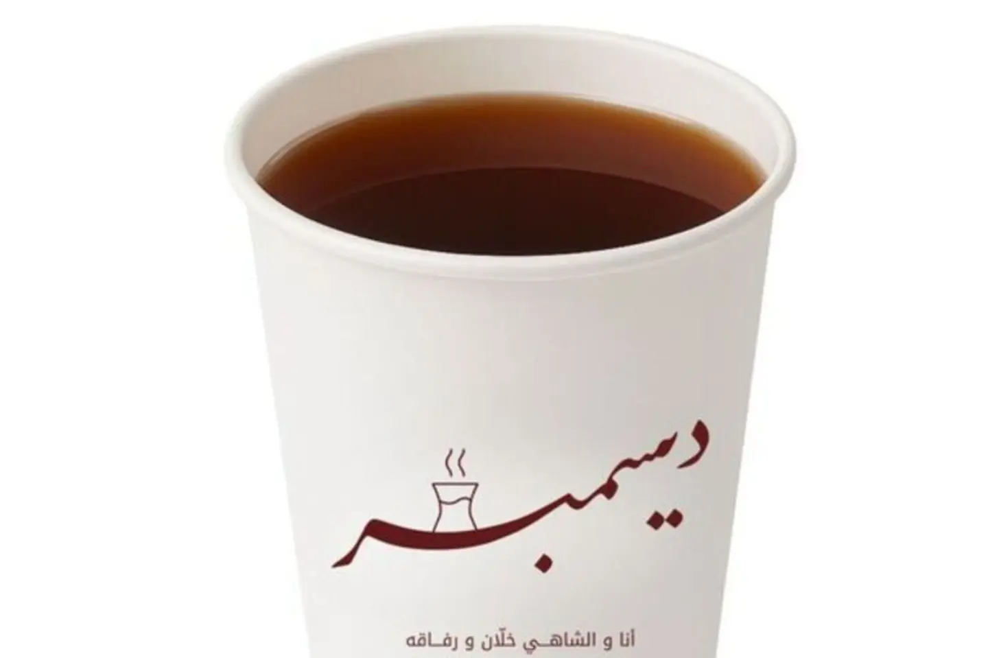 شاهي بخار - كوب صغير