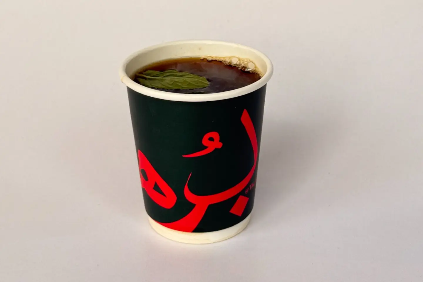 شاي بخار - صغير