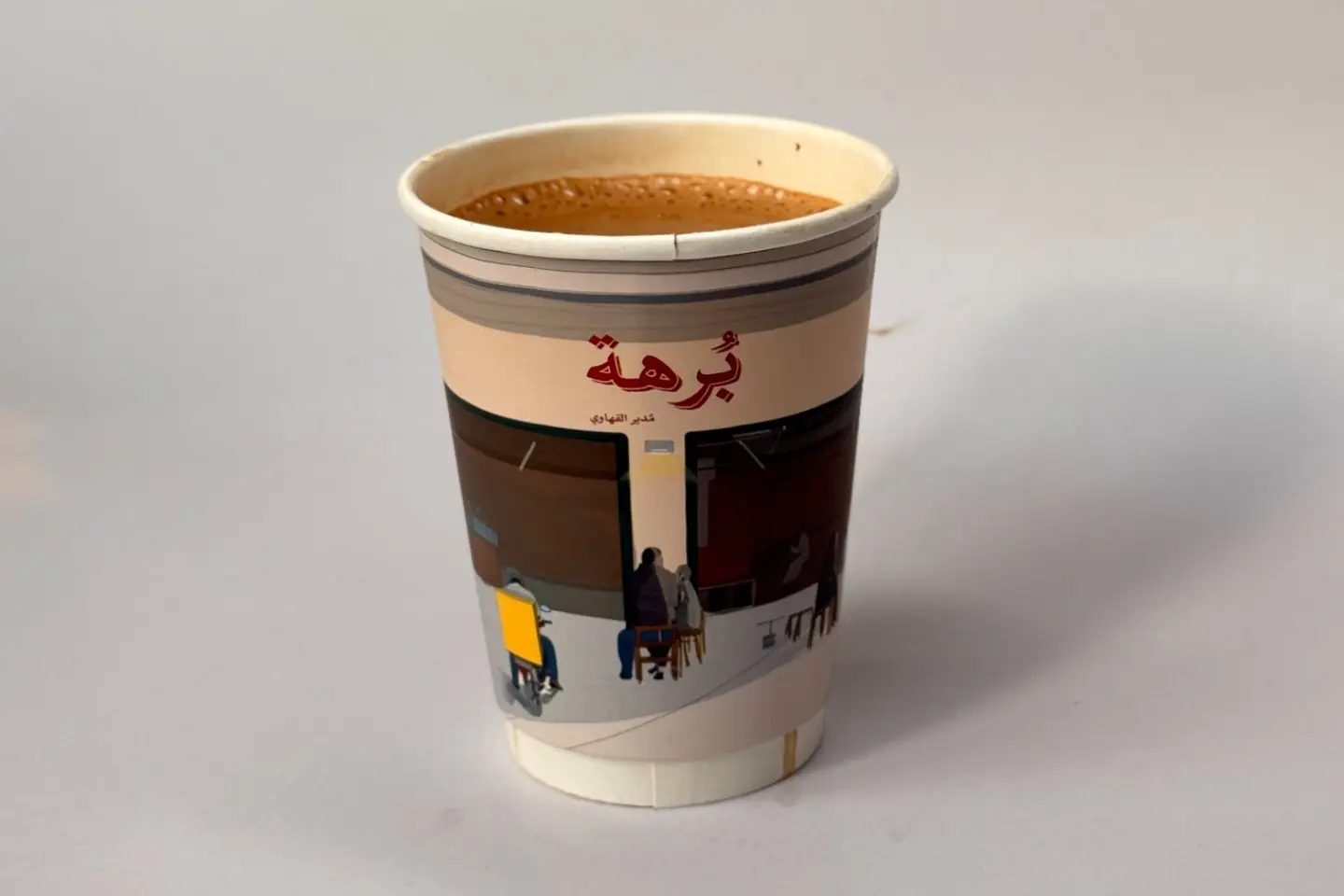 شاي كرك - صغير