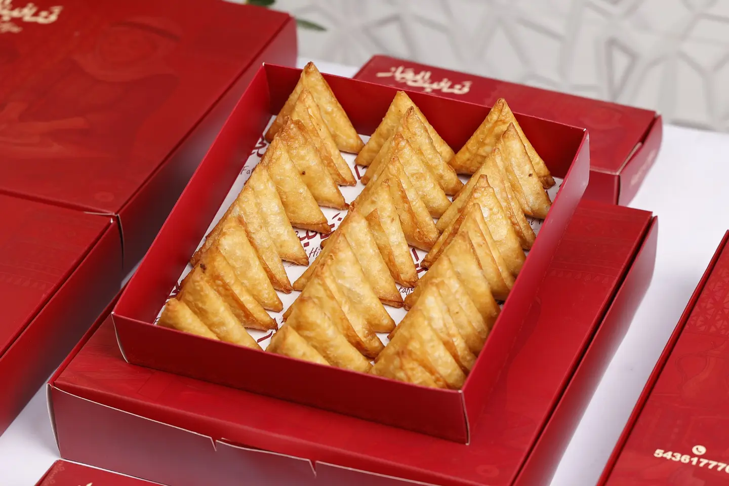 Chicken Samosa - Small