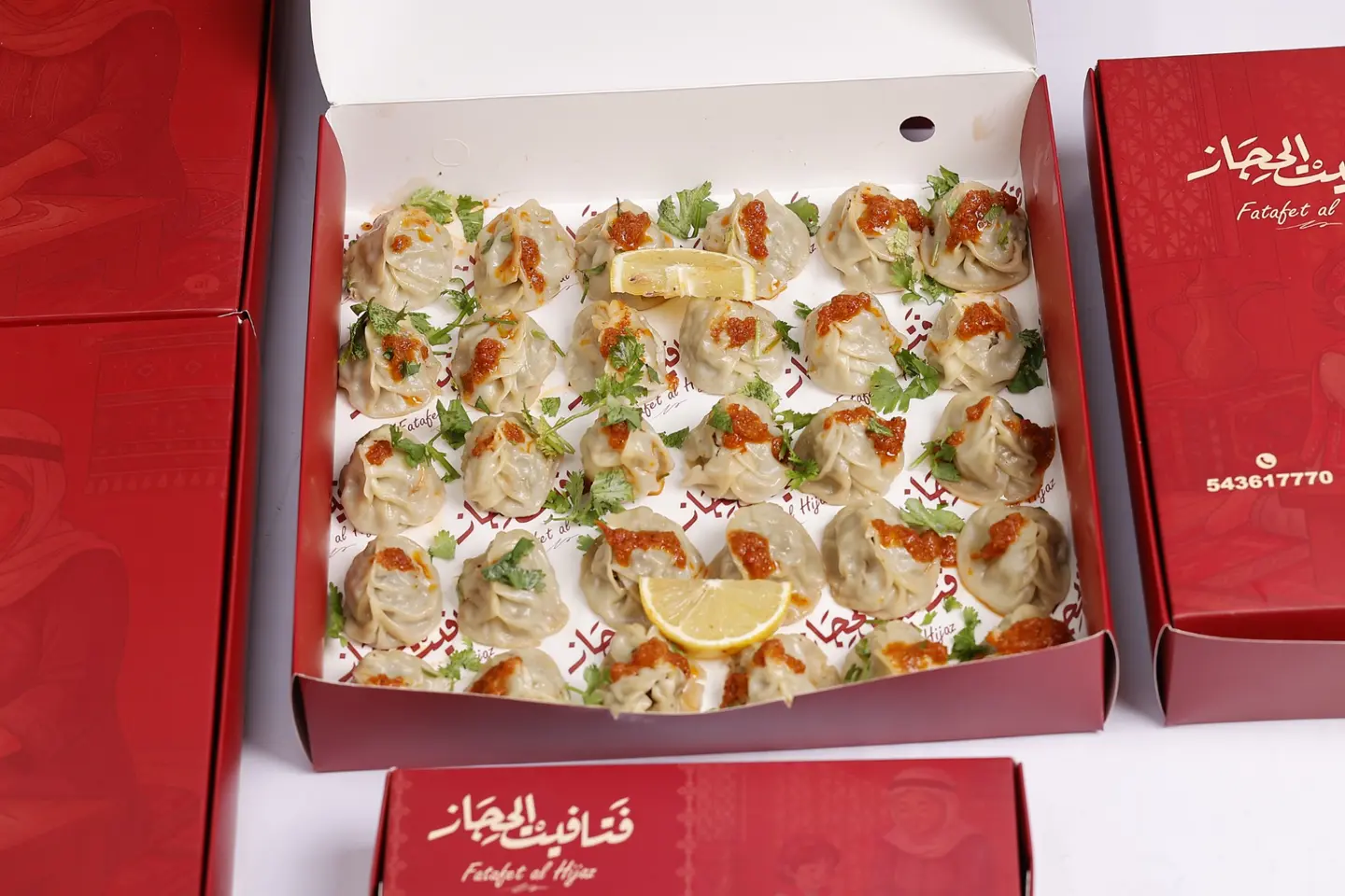 منتو لحم - صغير